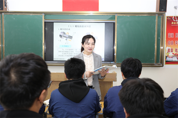 陕西省教学能手王玲